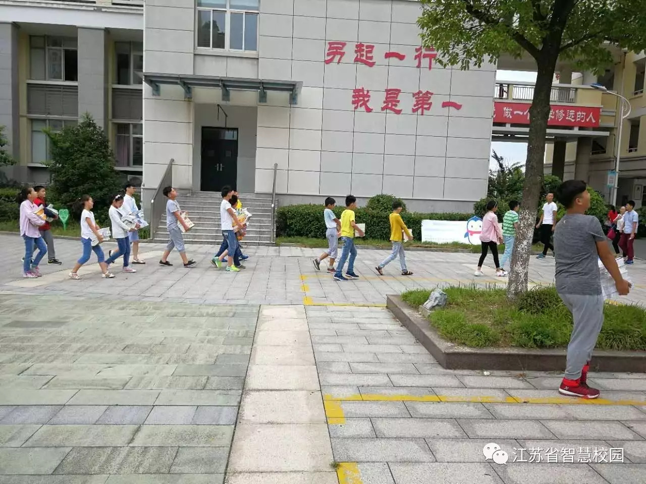 微信图片_20180828154628.jpg