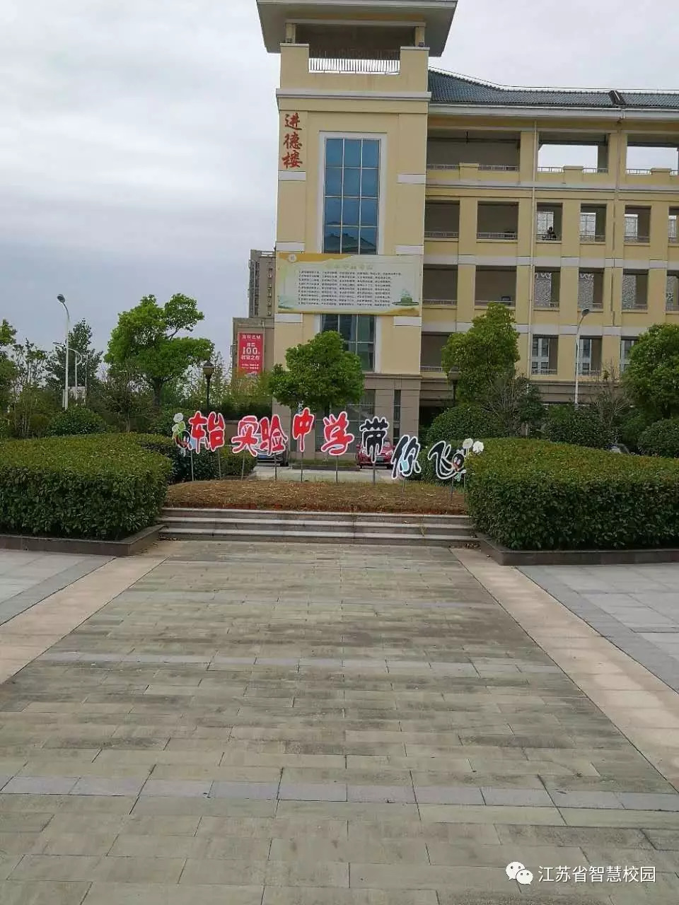 微信图片_20180828154655.jpg