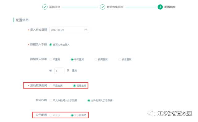 微信图片_20180829144846.jpg