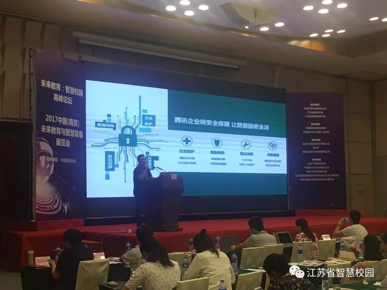 微信图片_20180906095301.jpg