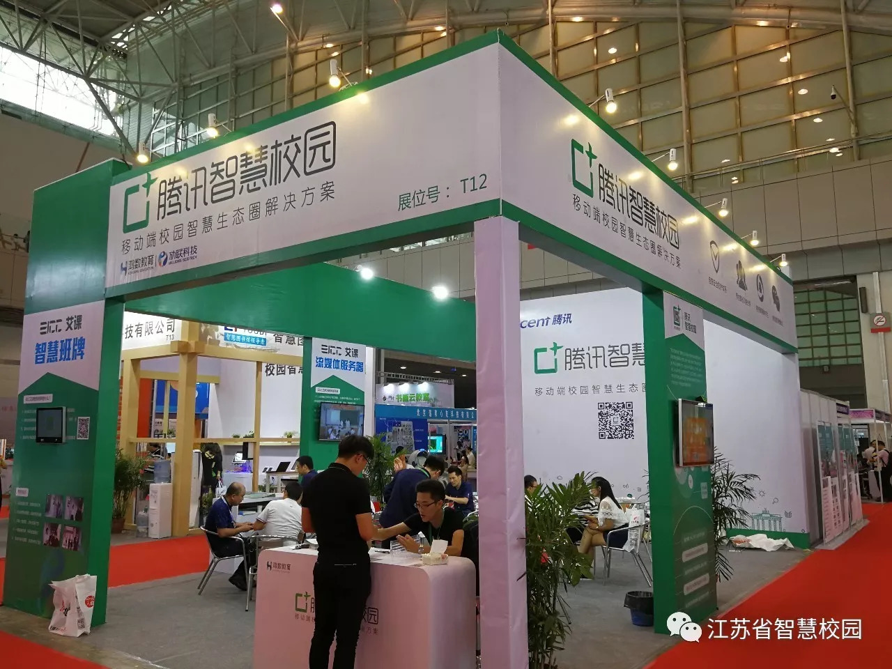 微信图片_20180906095446.jpg