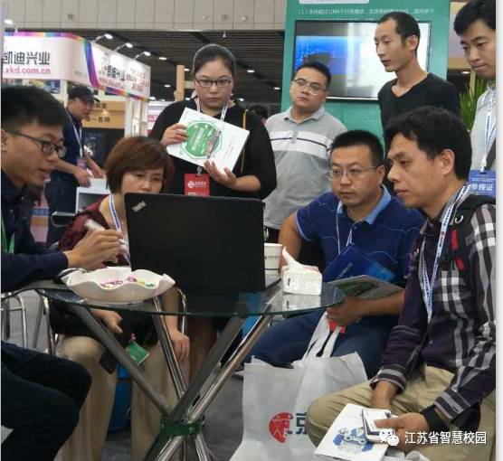 微信图片_20180906095600.jpg