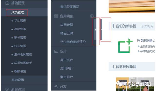 微信图片_20180906100812.jpg