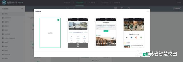 微信图片_20180906100947.jpg