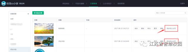 微信图片_20180906101213.jpg
