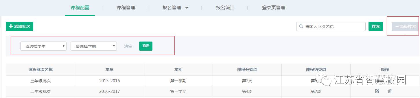 微信图片_20180914161523.jpg