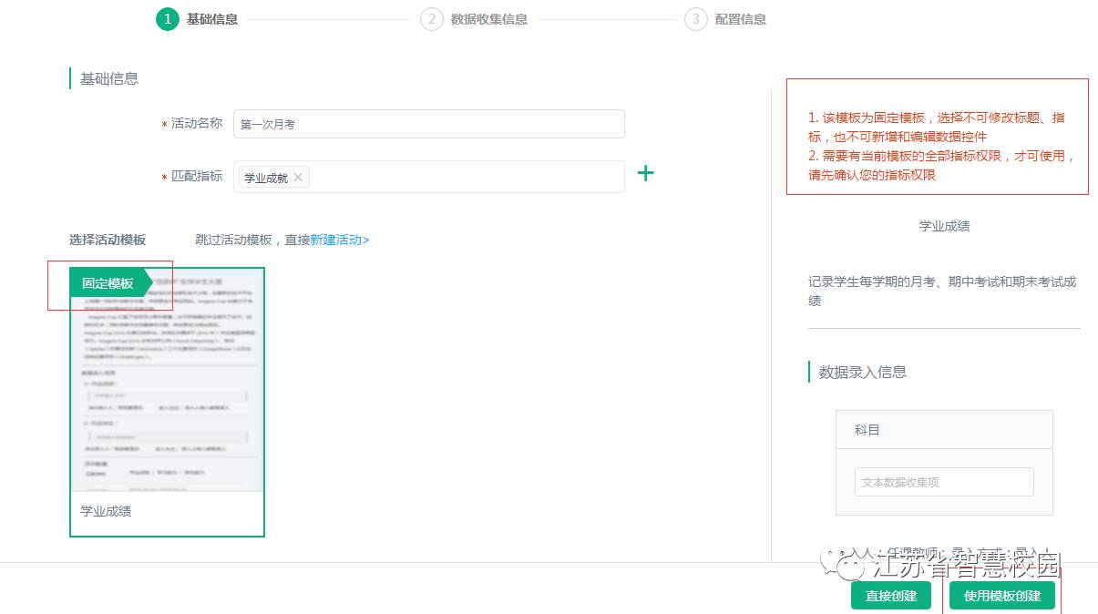 微信图片_20180914162832.jpg