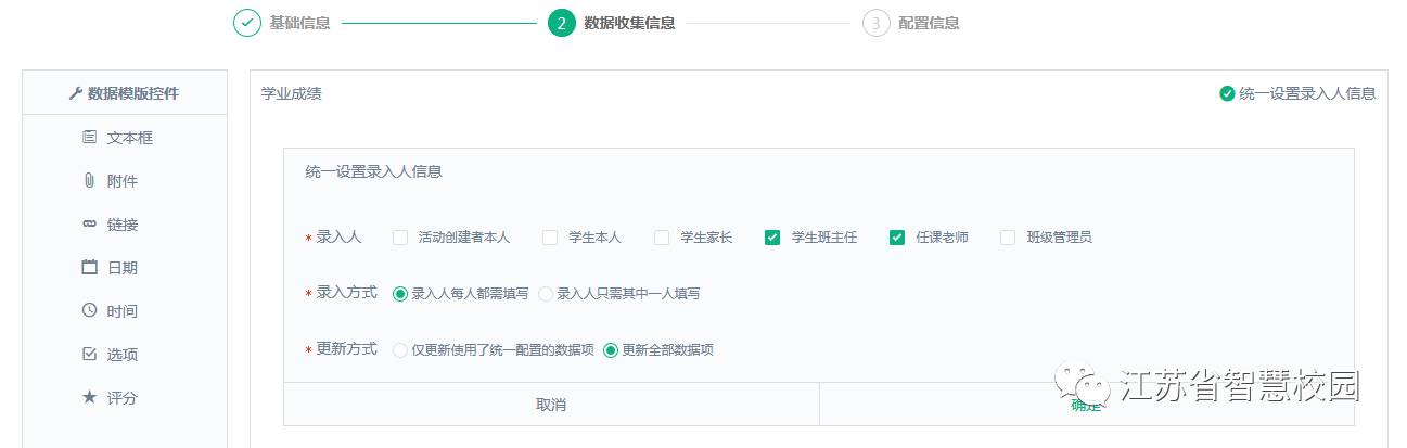 微信图片_20180914162922.jpg