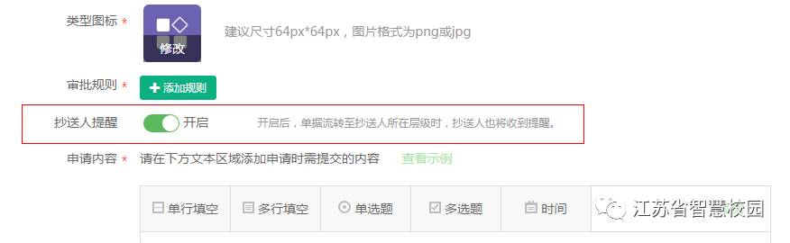 微信图片_20180914163345.jpg