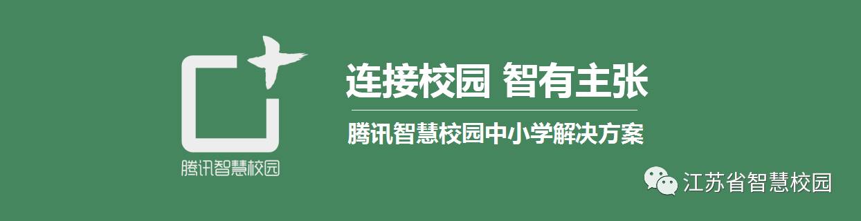 微信图片_20181008131008.jpg