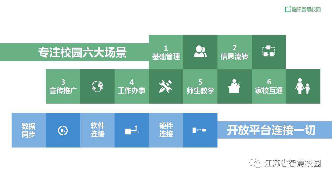 微信图片_20181008131020.jpg