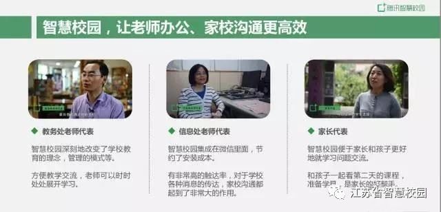 微信图片_20181008131149.jpg