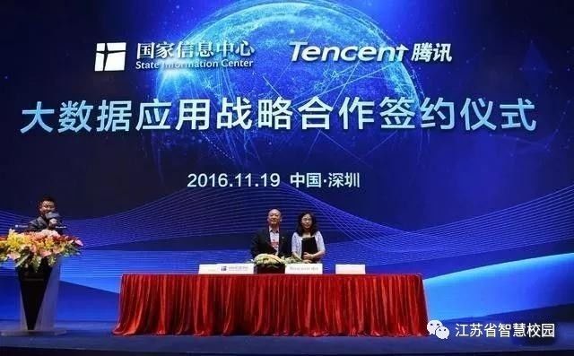 微信图片_20181008131215.jpg