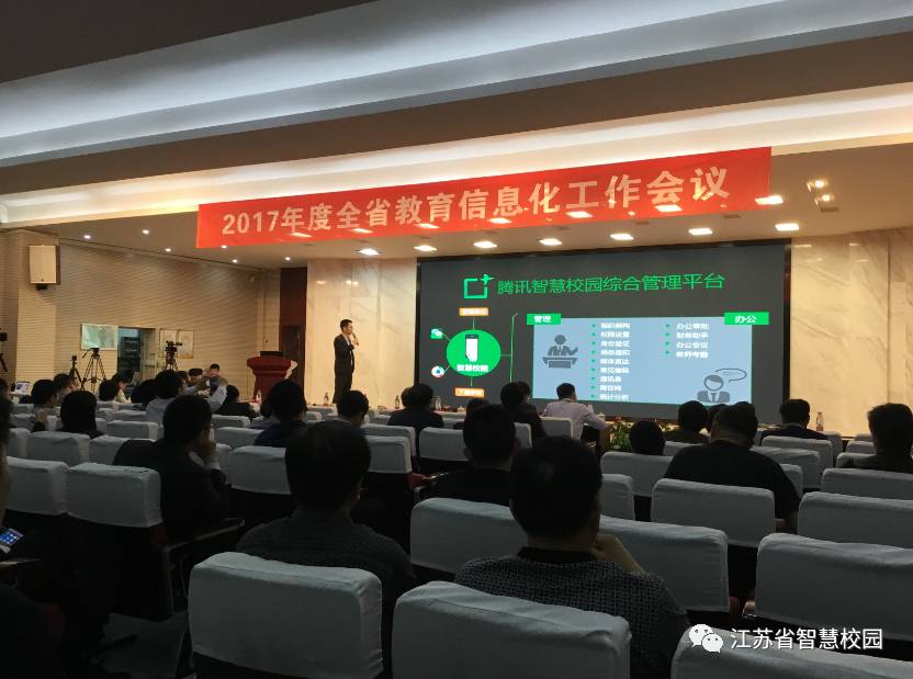 微信图片_20181008131240.jpg