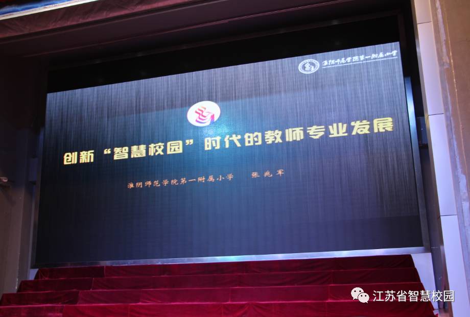 微信图片_20181008131311.jpg