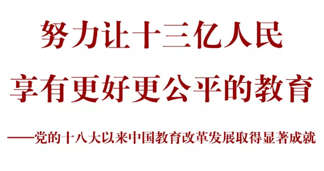 微信图片_20181008140525.jpg