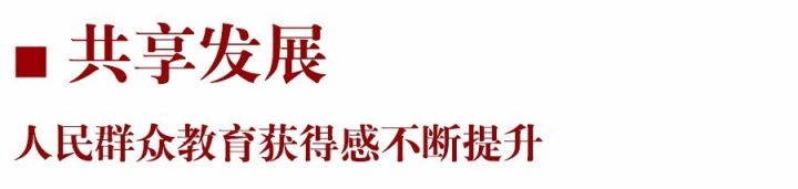 微信图片_20181008140602.jpg