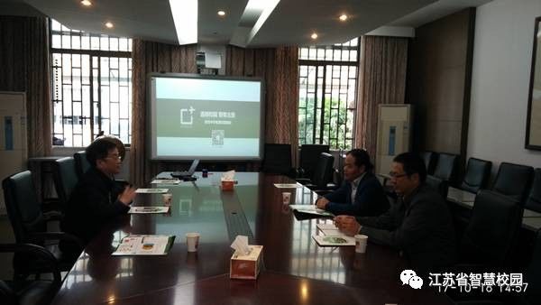 微信图片_20181008144724.jpg