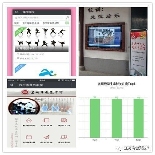 微信图片_20181008144801.jpg