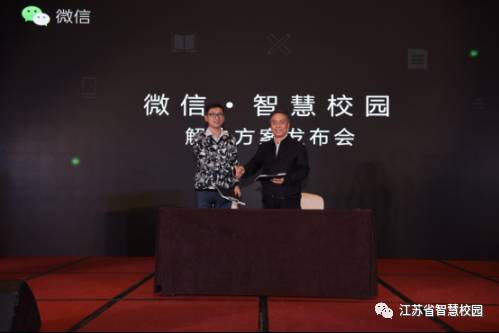 微信图片_20181013103759.jpg