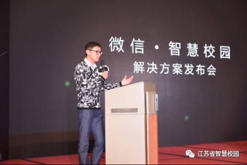 微信图片_20181013103806.jpg