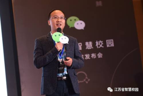 微信图片_20181013103817.jpg