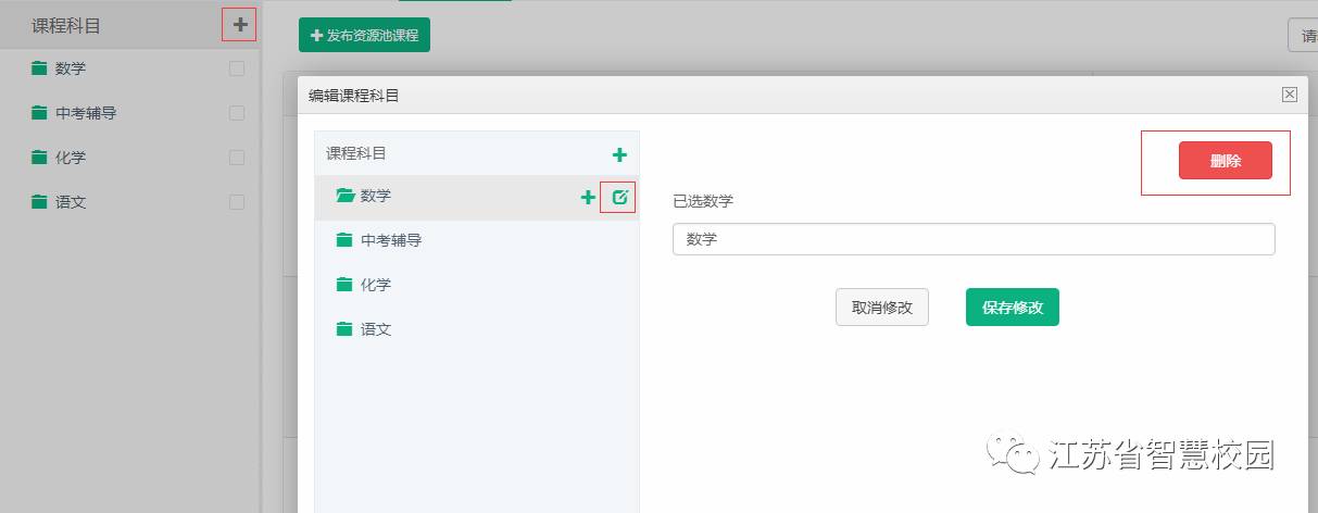 微信图片_20181013105333.jpg