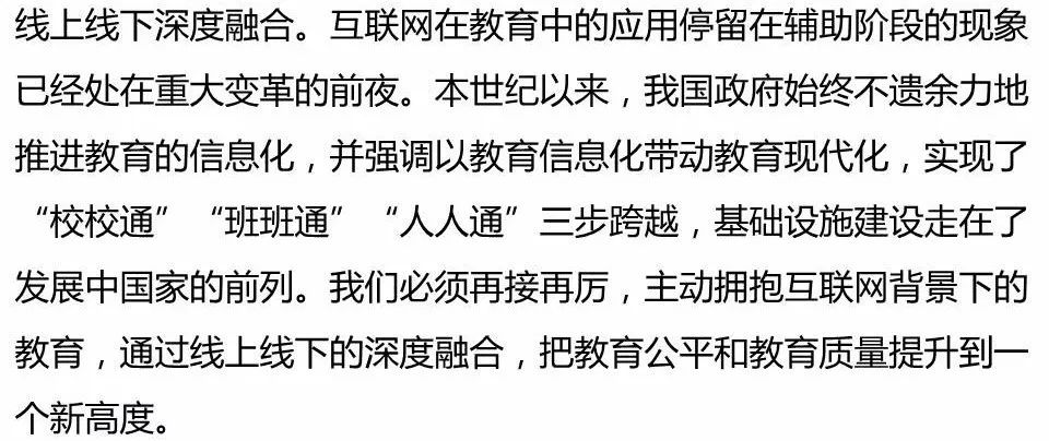 微信图片_20181017144421.jpg