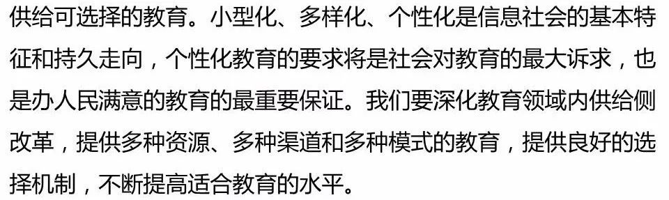 微信图片_20181017144426.jpg