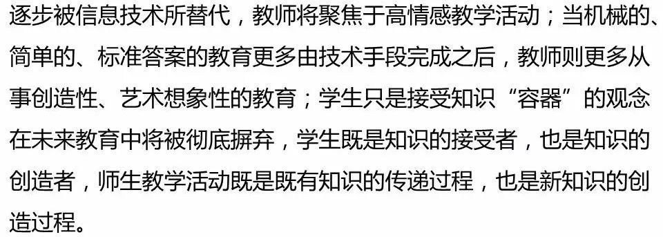 微信图片_20181017160224.jpg