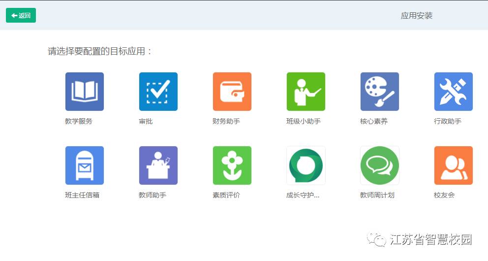 微信图片_20181022150735.jpg