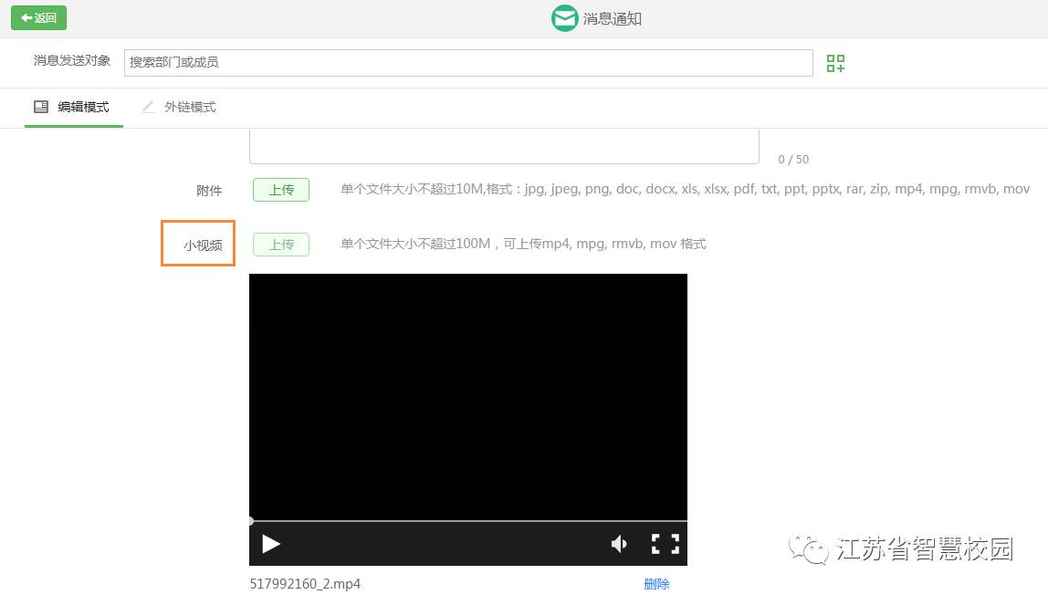 微信图片_20181022150940.jpg