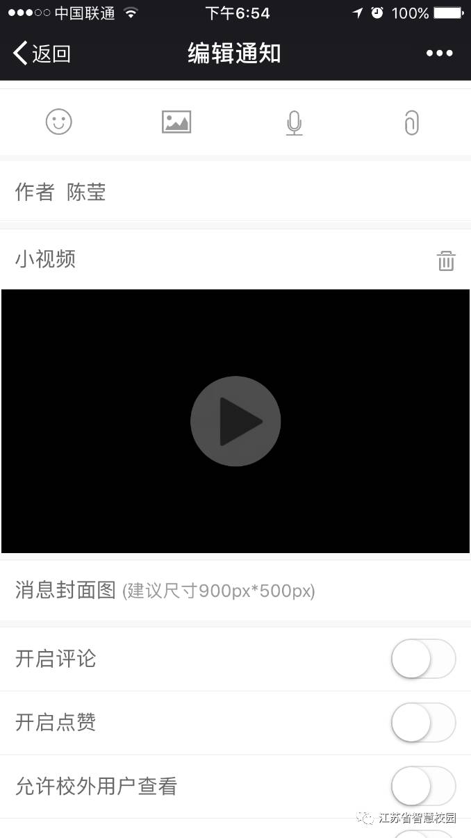 微信图片_20181022150958.jpg