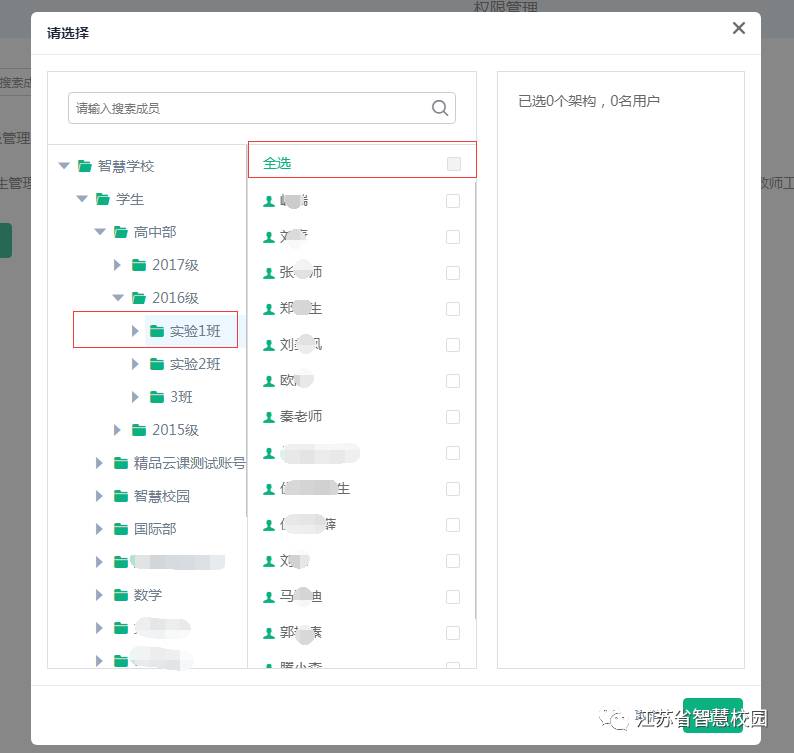 微信图片_20181022154838.jpg