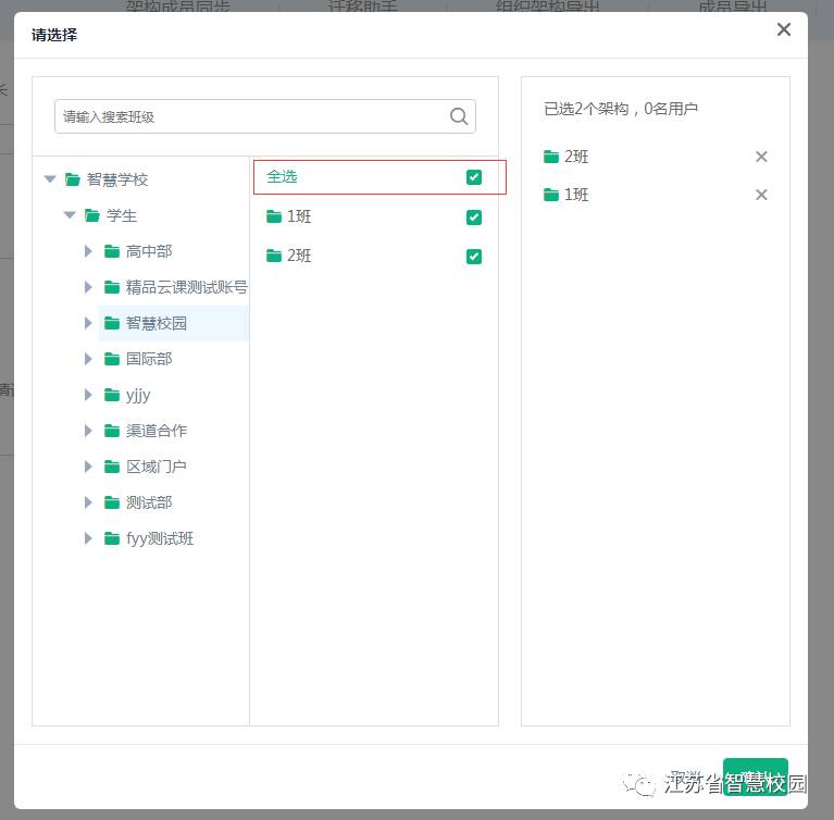 微信图片_20181022154858.jpg