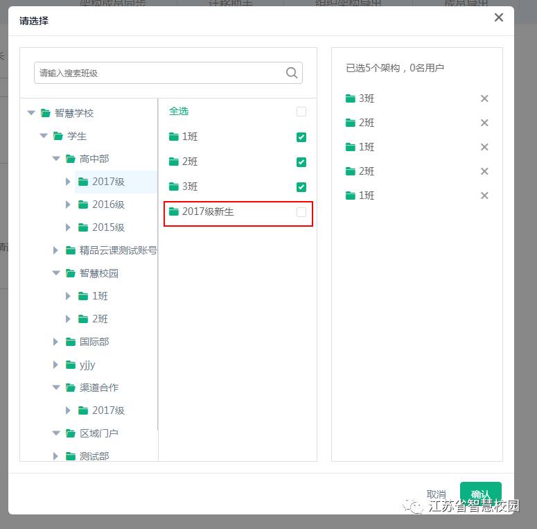 微信图片_20181022154913.jpg