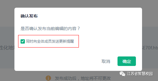 微信图片_20181022155023.png