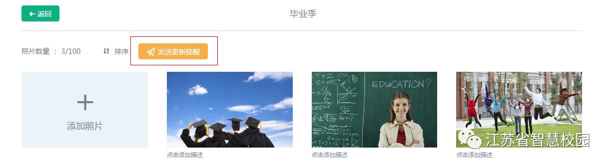 微信图片_20181022155122.jpg
