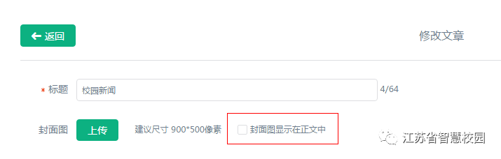 微信图片_20181022165347.png