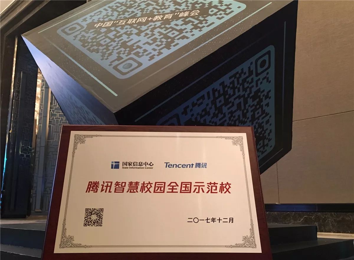 微信图片_20181025111350.jpg