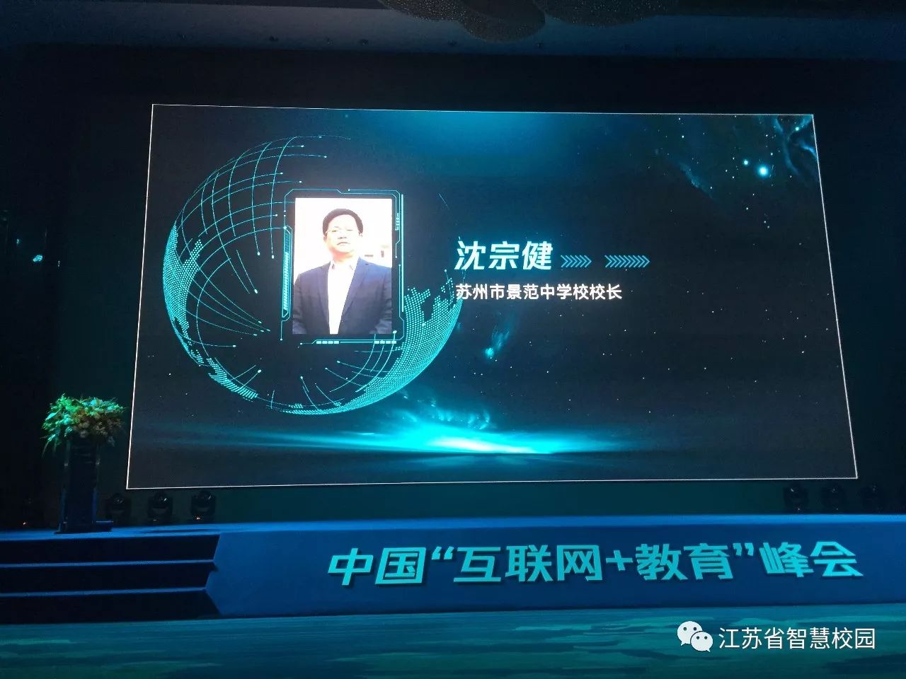 微信图片_20181025111413.jpg