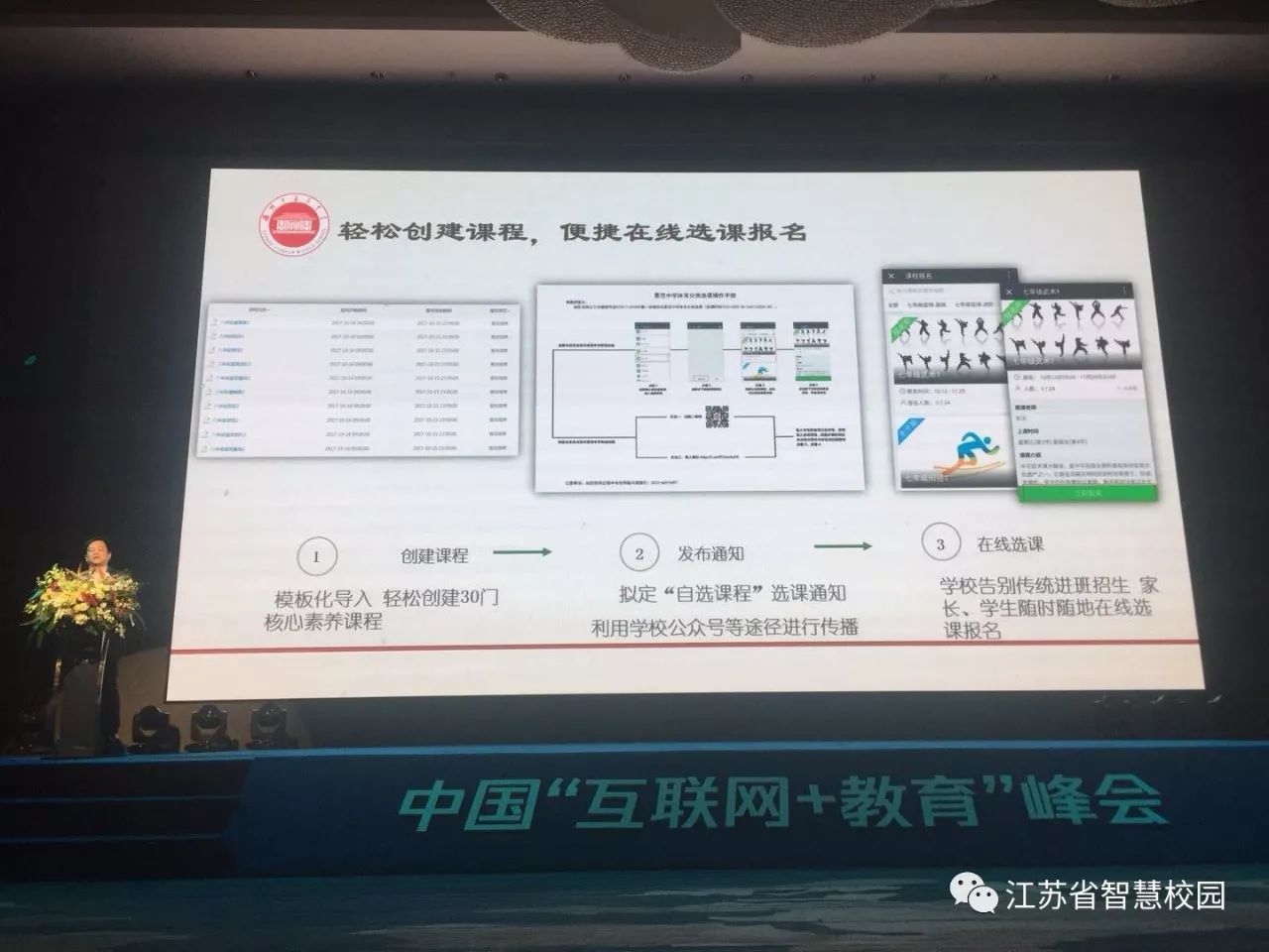 微信图片_20181025111427.jpg