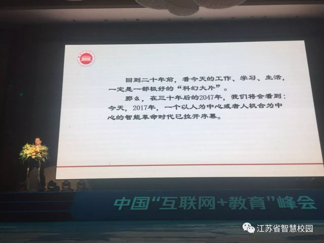 微信图片_20181025111458.jpg