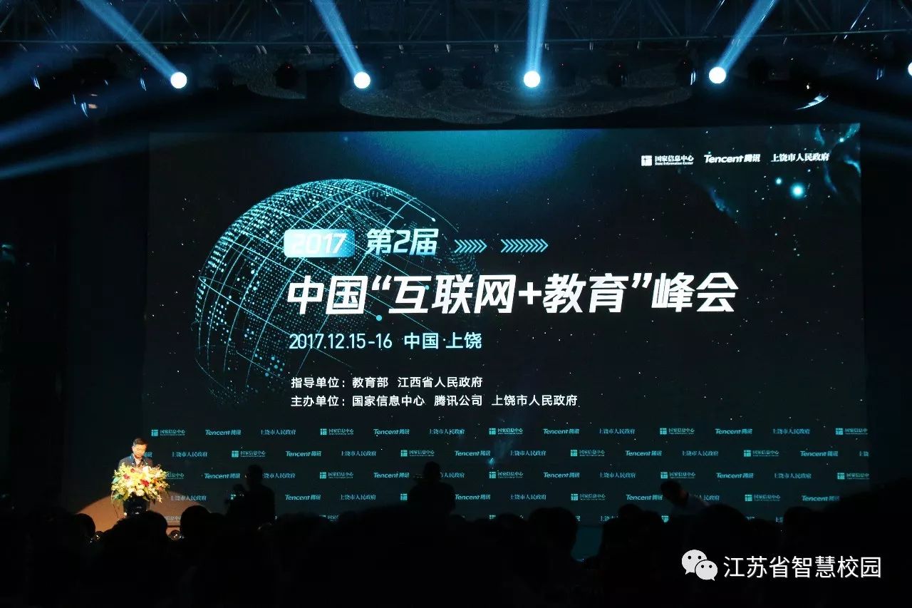 微信图片_20181025133506.jpg
