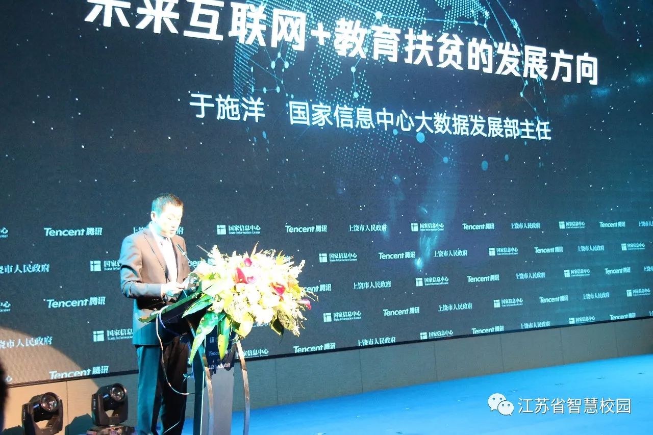 微信图片_20181025133531.jpg