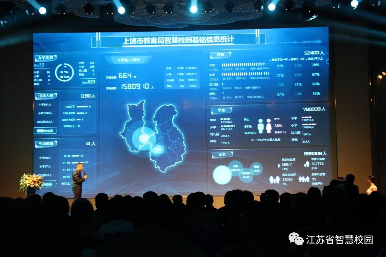 微信图片_20181025133547.jpg