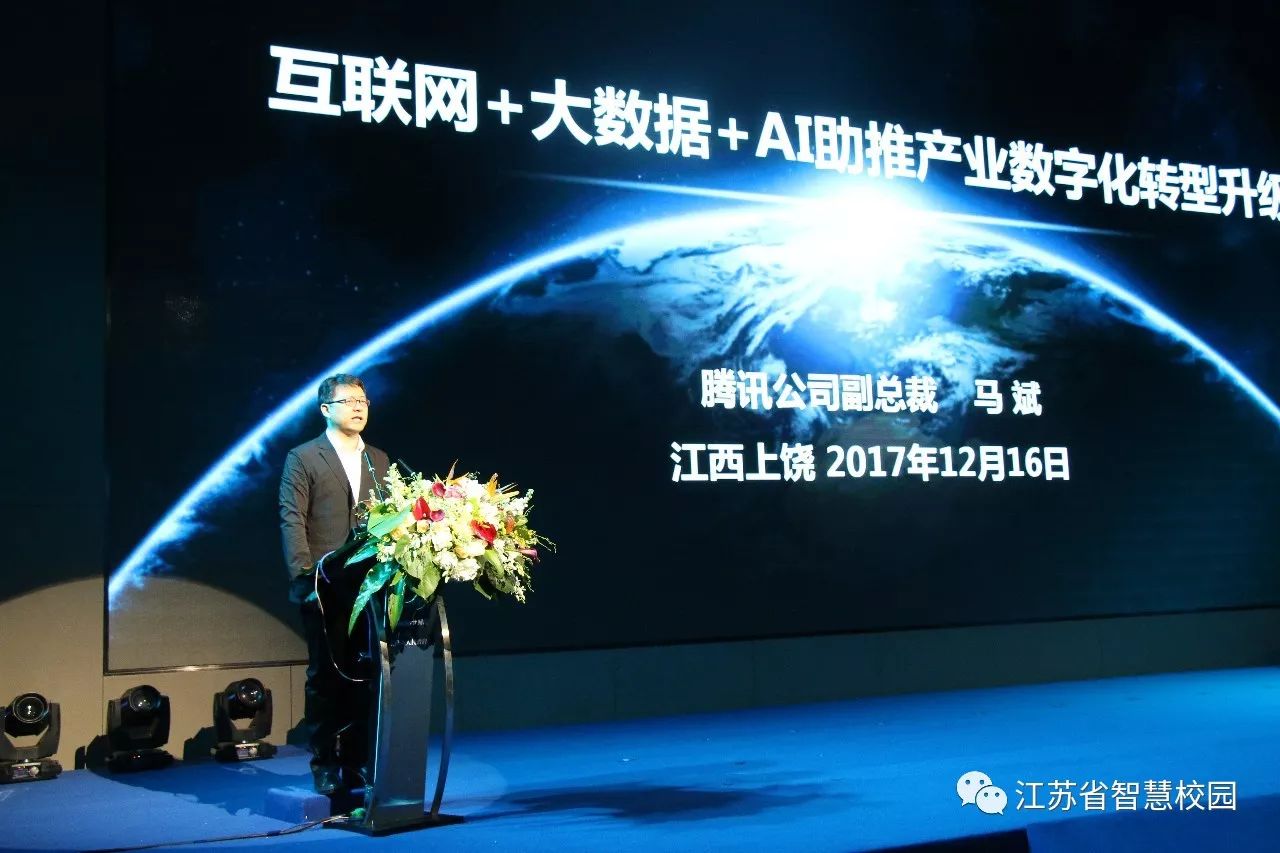 微信图片_20181025133604.jpg