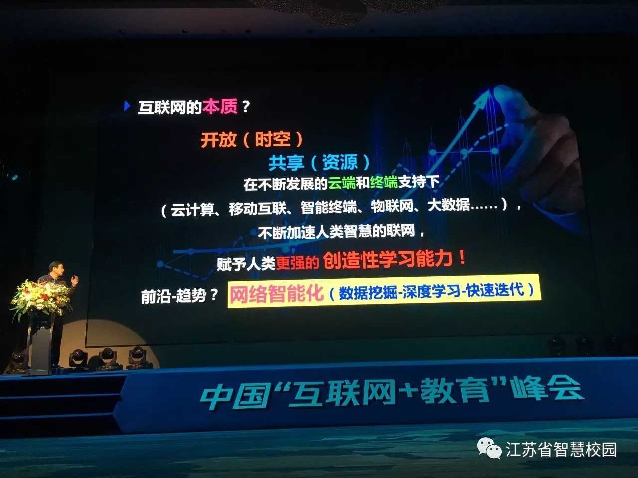 微信图片_20181025133704.jpg