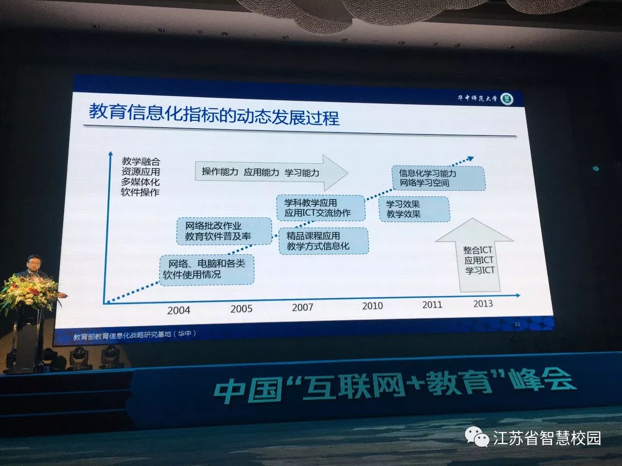 微信图片_20181025133740.jpg