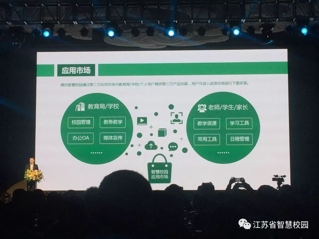 微信图片_20181025133754.jpg